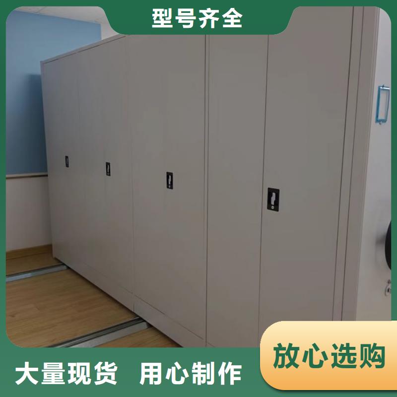厂家分享给经销商的发展之道【桦平】手动密集卷柜