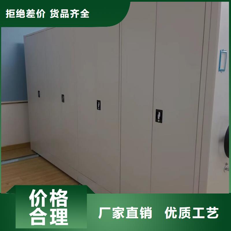 赢得客户【桦平】橱式密集柜