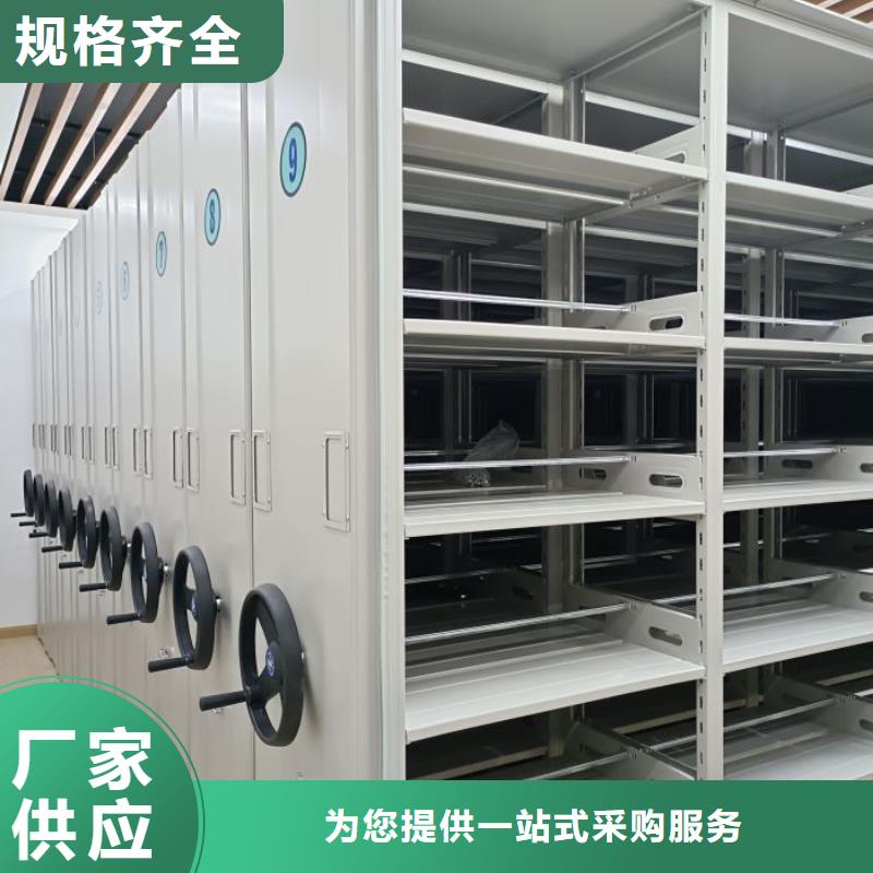 这里买更优惠【桦平】图书档案架