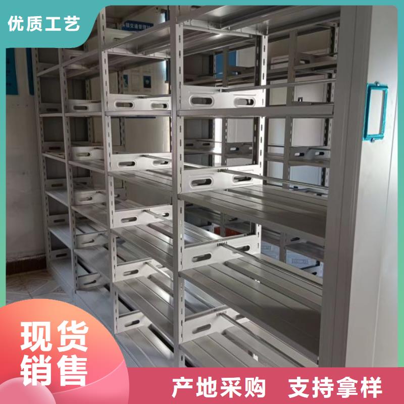 追求至善【桦平】画框密集柜