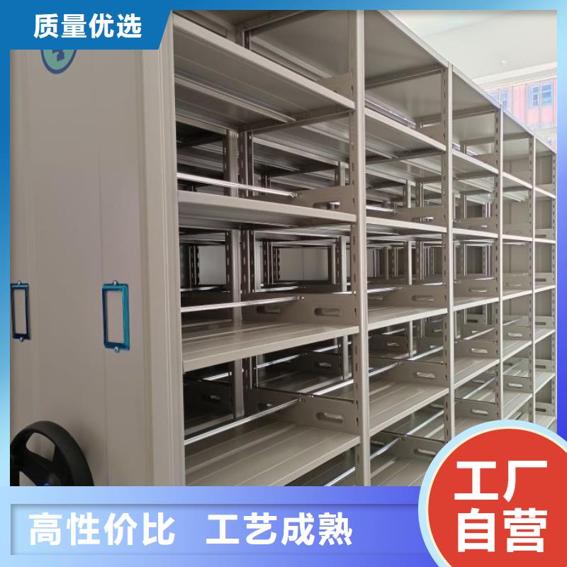 厂家客户至上【桦平】铁皮密集柜