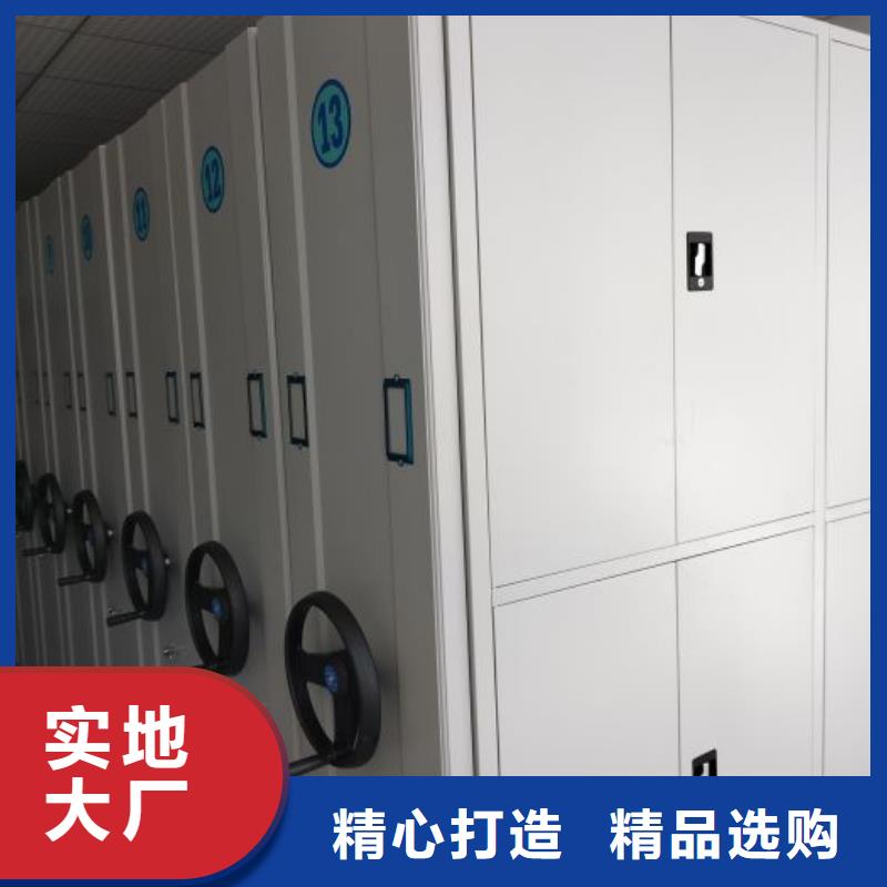 供应厂家【桦平】手动档案柜