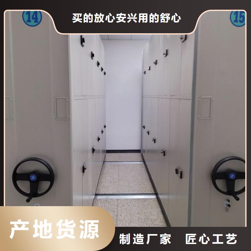 追求至善【桦平】画框密集柜