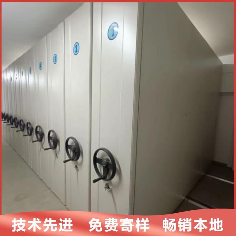 厂家坚持追求高质量产品【桦平】移动密集架