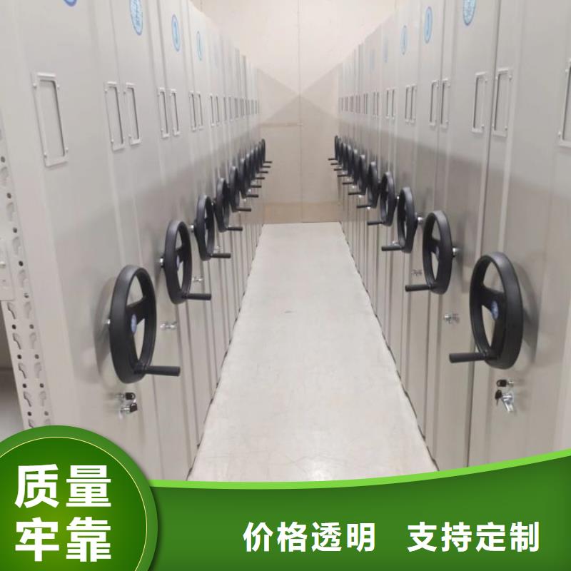 赢得客户【桦平】橱式密集柜