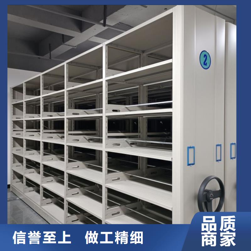 厂家客户至上【桦平】电动移动密集柜