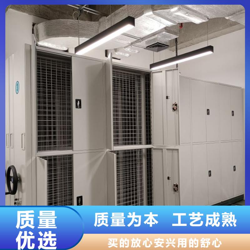 产品的优势所在【桦平】半封闭式移动密集架
