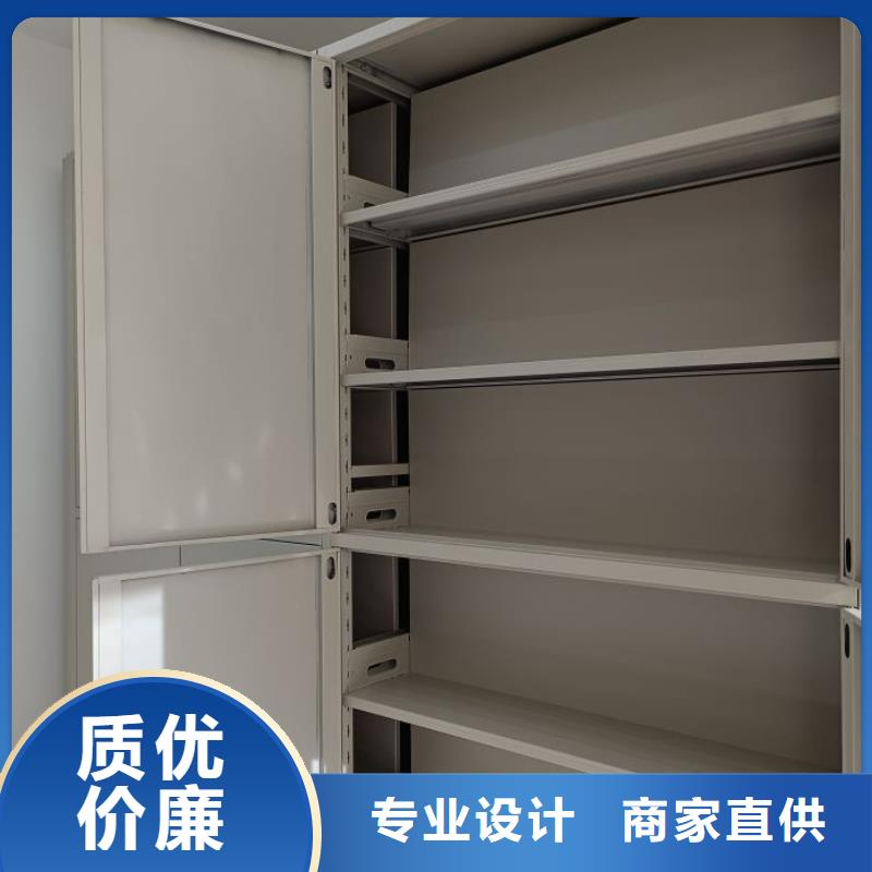 脚踏实地【桦平】挂电表密集柜