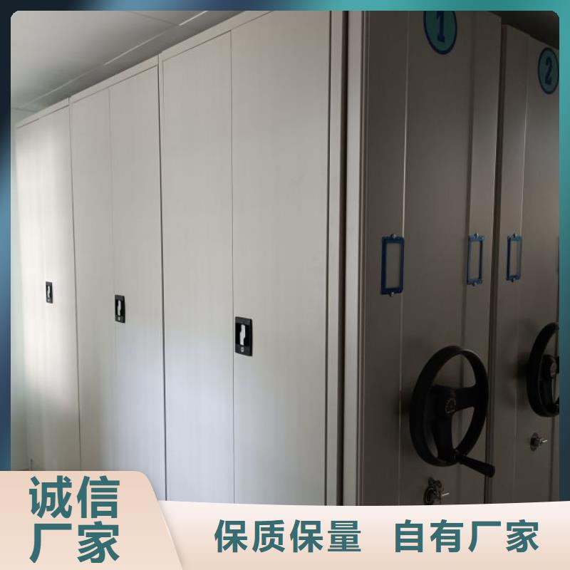 让利客户【桦平】全封闭式档案柜