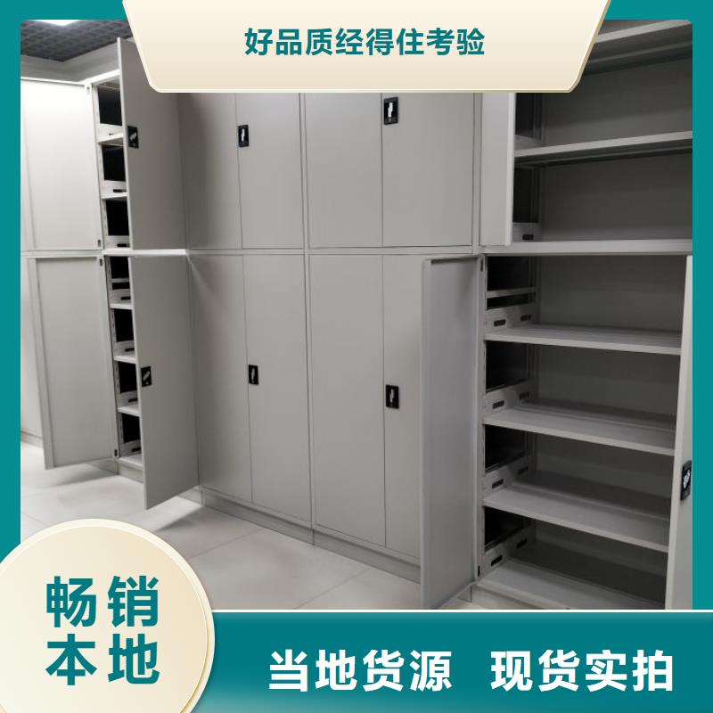 制造厂家【桦平】档案存放柜