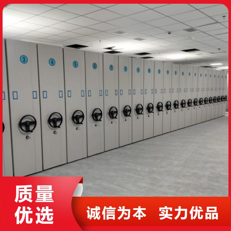 厂家客户至上【桦平】电动移动密集柜
