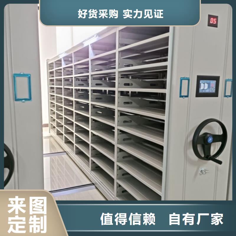 深耕市场【桦平】资料室密集架