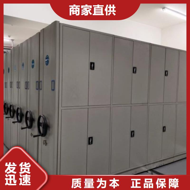 产品的优势所在【桦平】书画密集柜