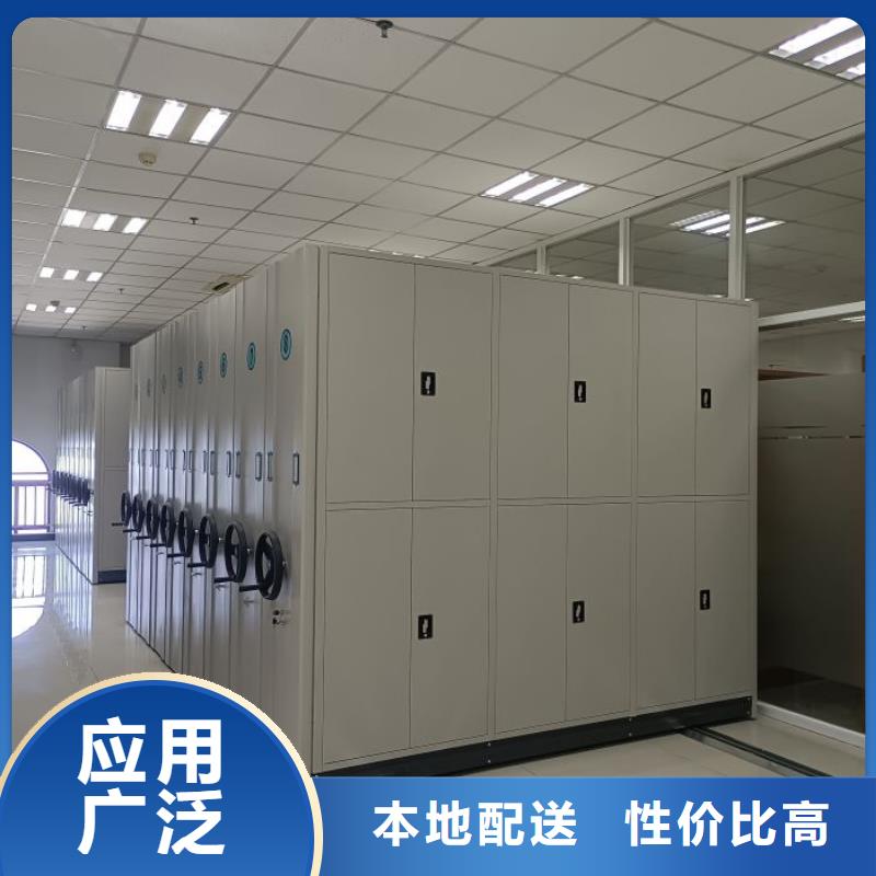 产品的优势所在【桦平】半封闭式移动密集架