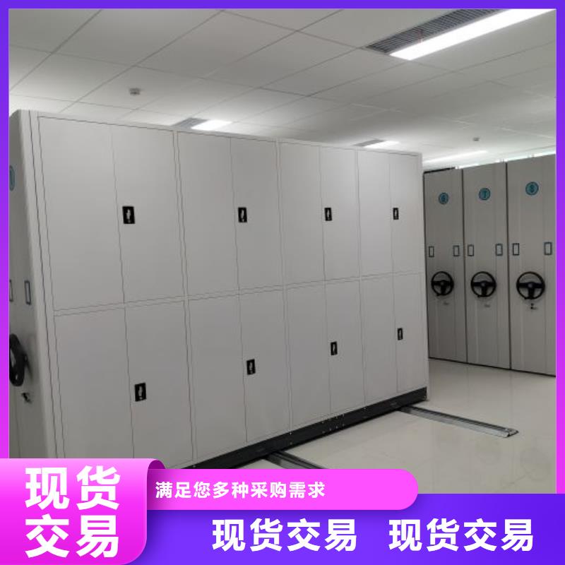 产业市场发展将趋于平稳增长【桦平】金属密集架