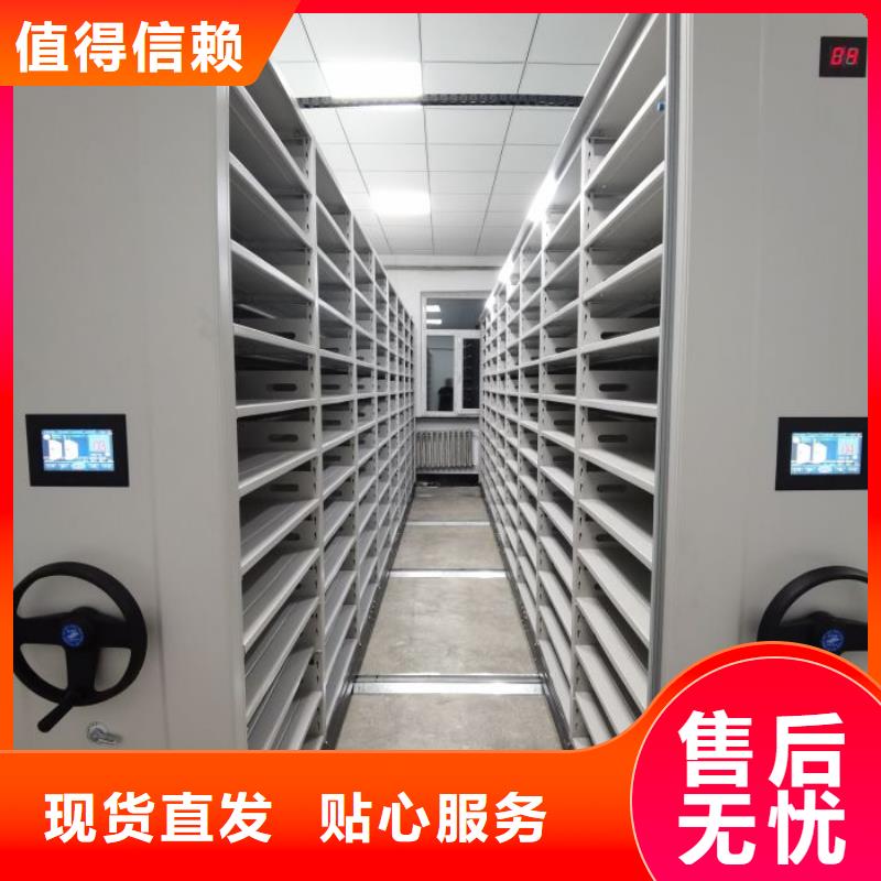 欢迎询价【桦平】图书档案架