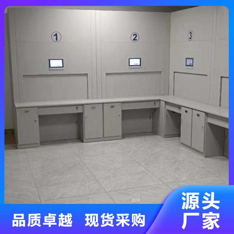 谢谢惠顾【桦平】密集型移动架