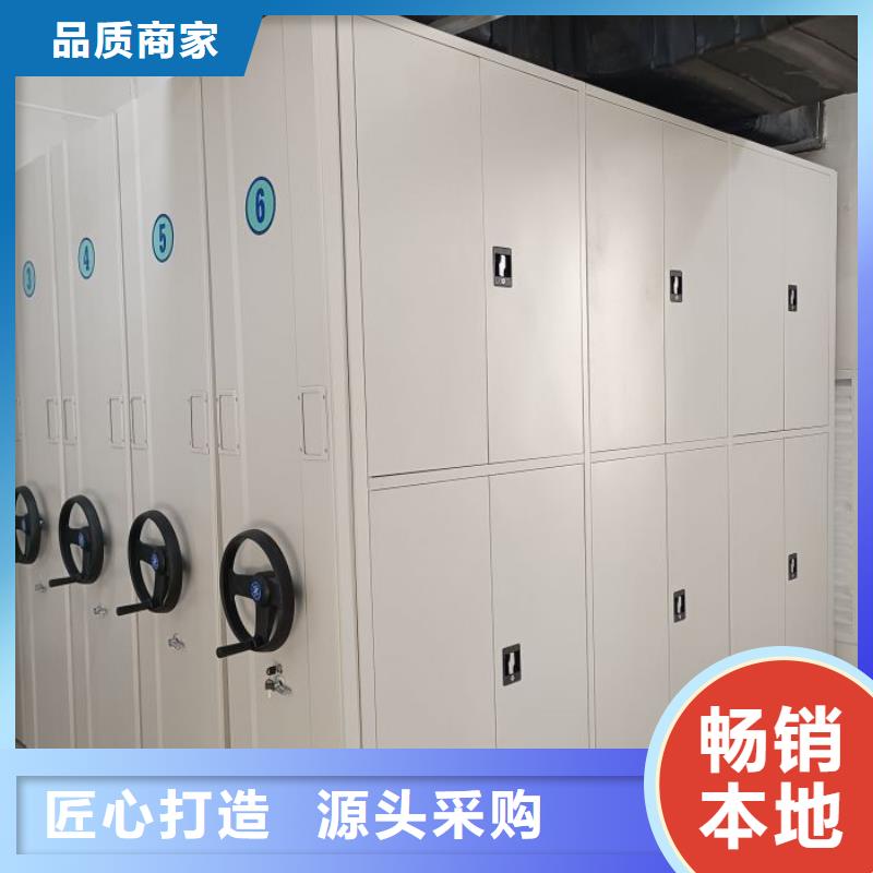 产业市场发展将趋于平稳增长【桦平】金属密集架