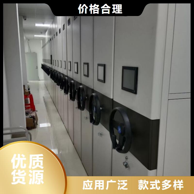 如何选择【桦平】手动型档案密集架