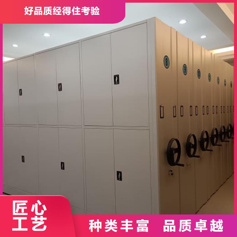 欢迎光临【桦平】全封闭式移动密集柜