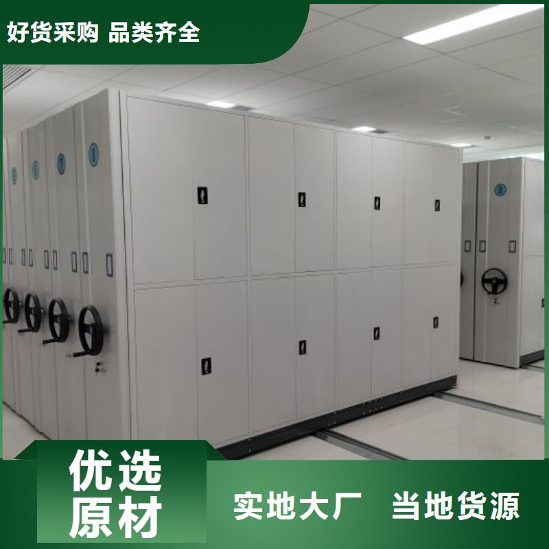 欢迎询价【桦平】图书档案架