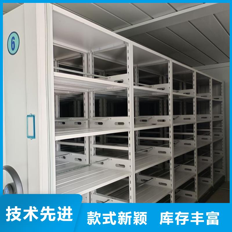 厂家供应【桦平】档案架