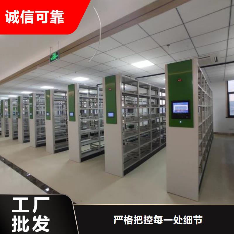 常见问题【桦平】移动档案橱