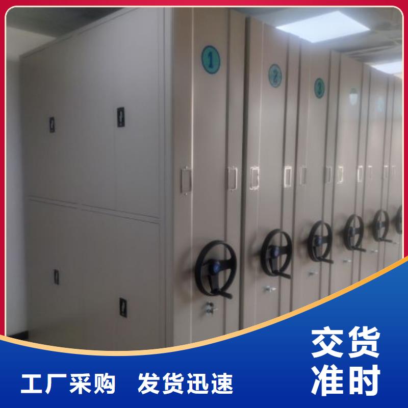产业市场发展将趋于平稳增长【桦平】金属密集架