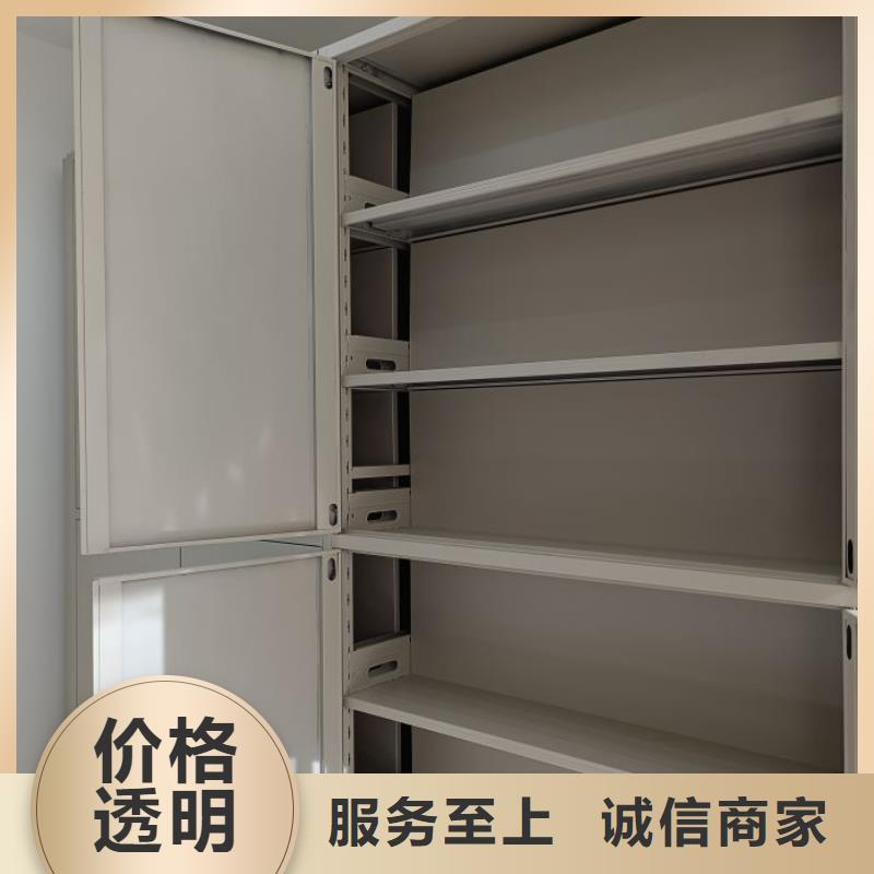 认真负责【桦平】自动选层柜