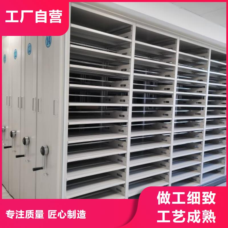 认真负责【桦平】自动选层柜