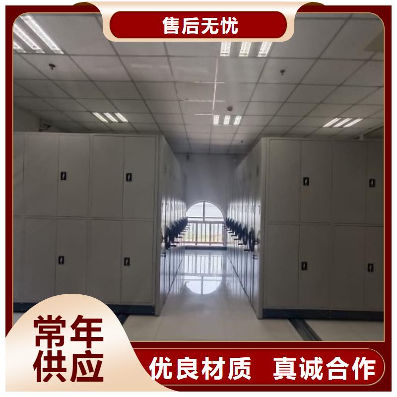 哪里有售【桦平】密集架