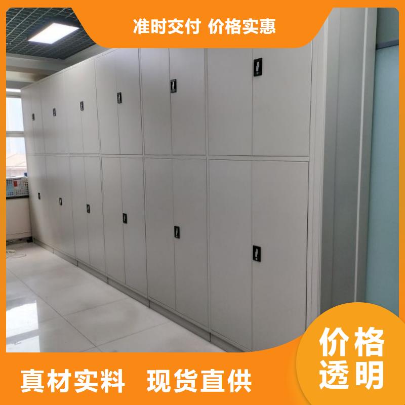 行业内的【桦平】档案移动密集架