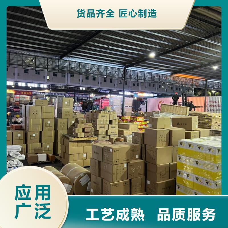 重庆到南京 当地 物流搬家公司-安顺达