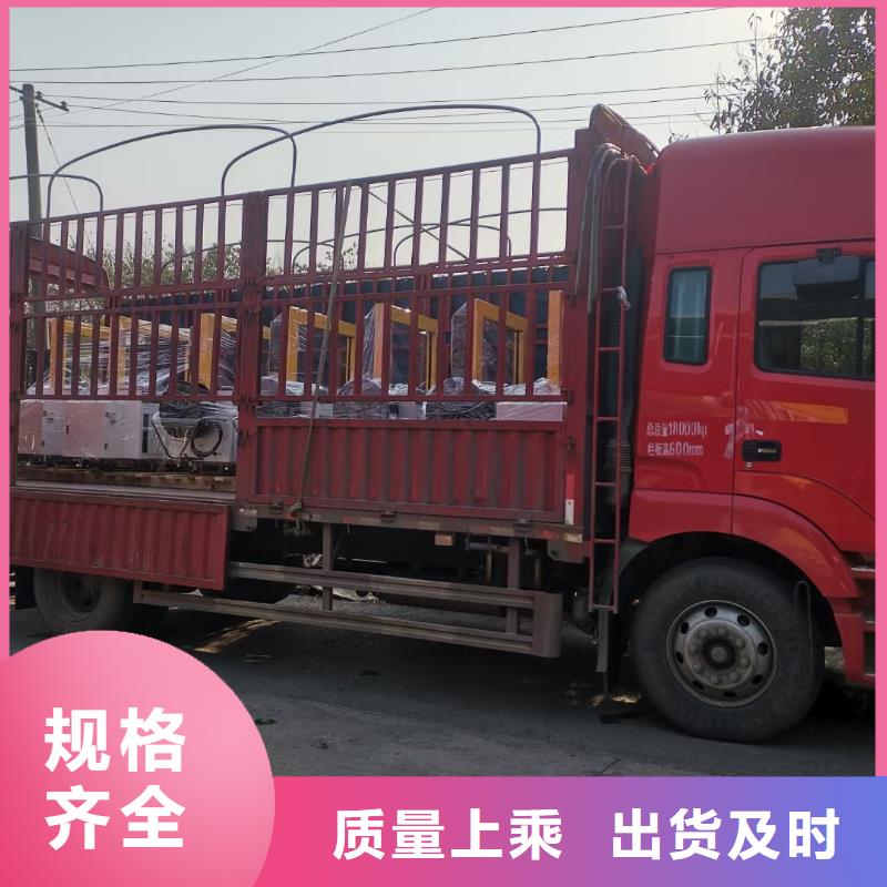 到到重庆回头货车整车运输公司2024(一天内派送上门）