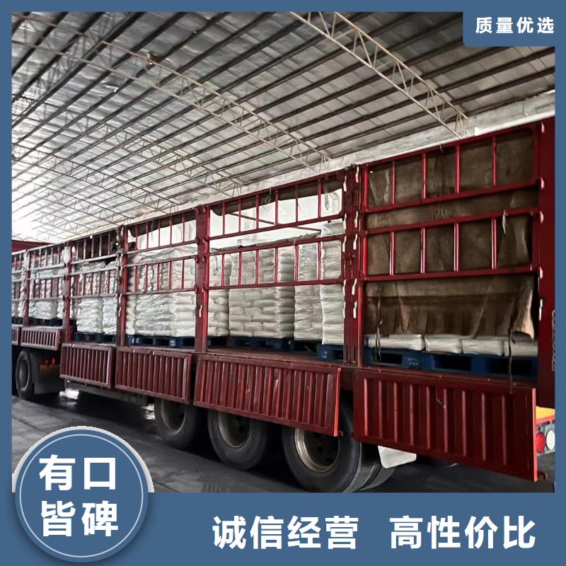 到到重庆回头货车整车运输公司2024(一天内派送上门）