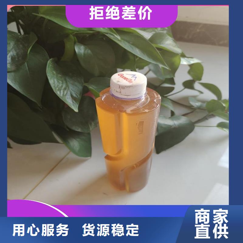 新型碳源工艺精良