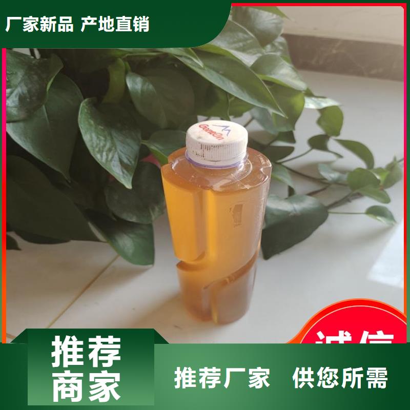 碳源烘干硫酸亚铁品牌大厂家