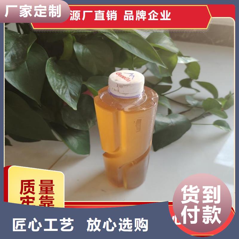 复合碳源品质放心