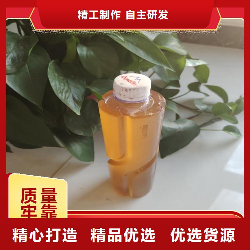 【碳源 工业废水消泡剂优良材质】