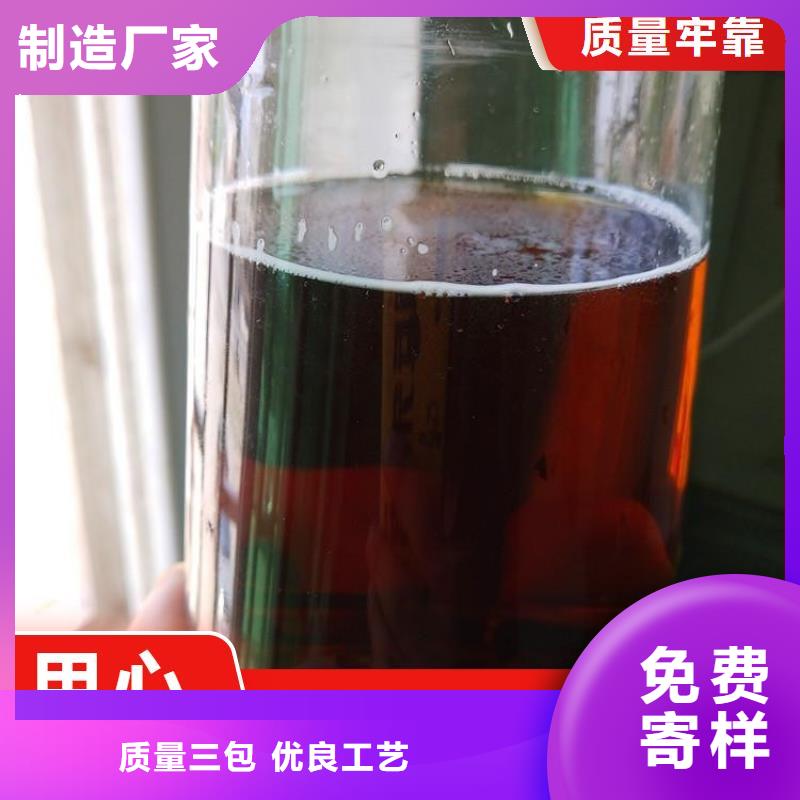 乙酸钠碳源只做精品