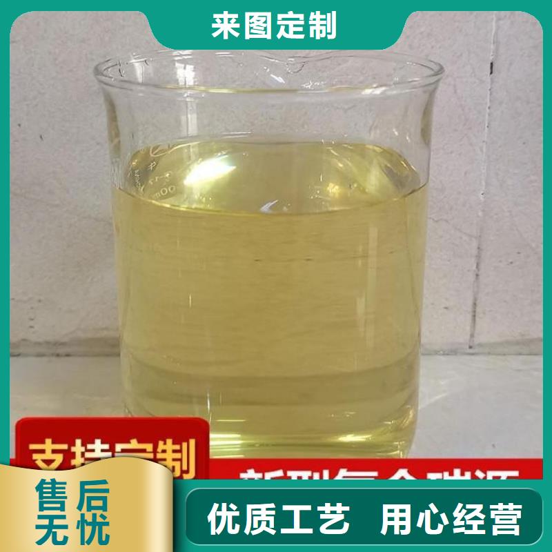 碳源,树脂消泡剂生产加工