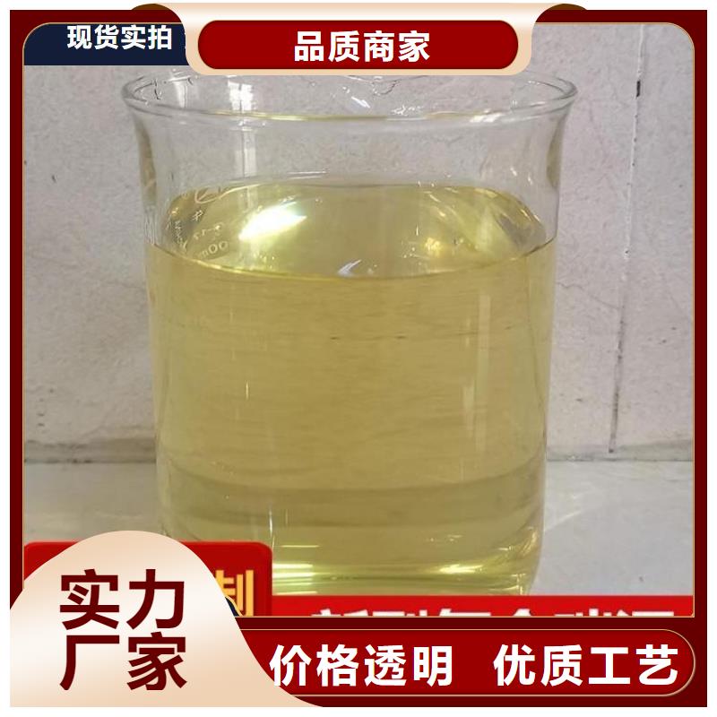 碳源【喷雾干PAC】源头采购