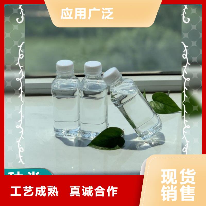 【碳源】硫酸聚铁专注细节更放心