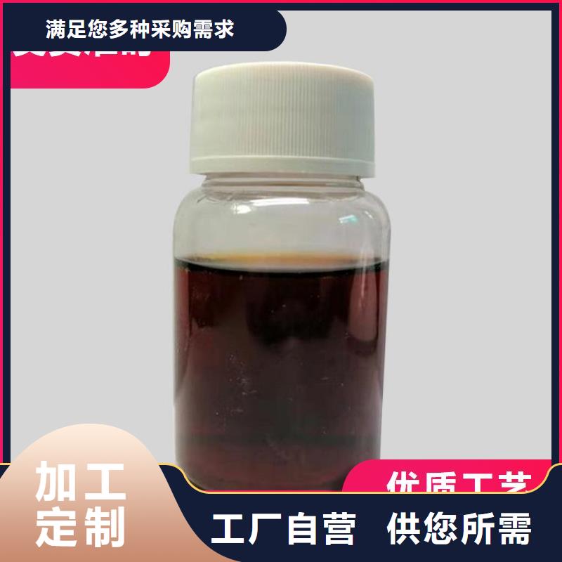 乙酸钠碳源只做精品