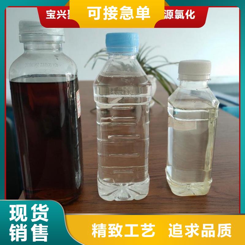 新型生物复合碳源性价比高