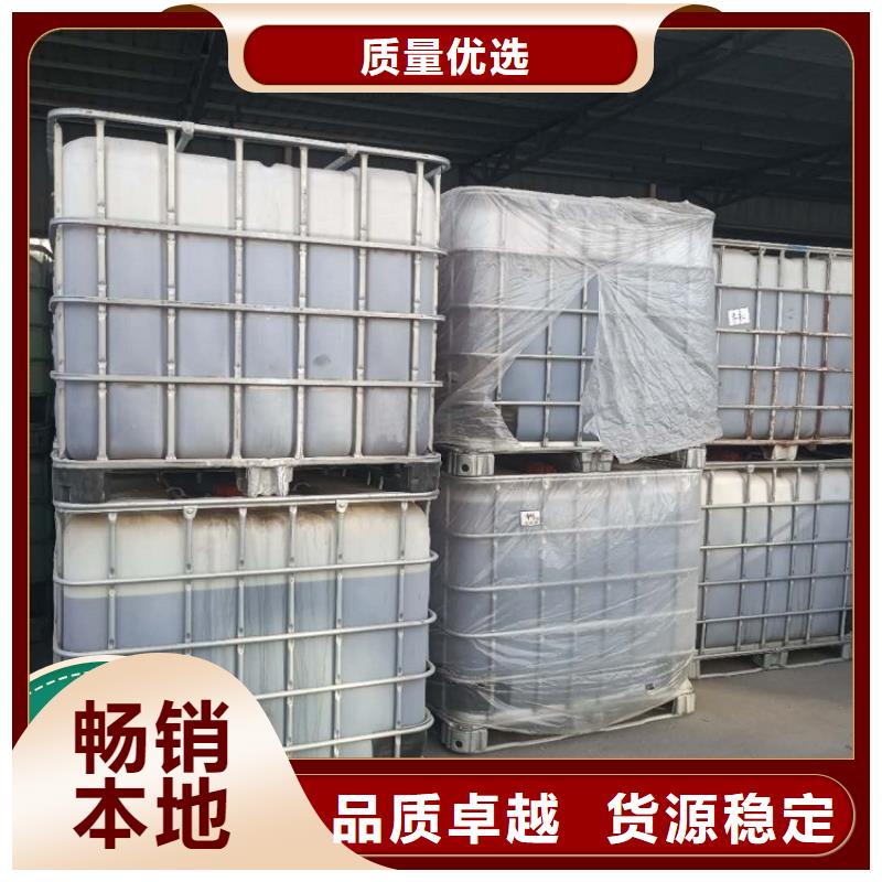 碳源脱硫消泡剂品牌大厂家