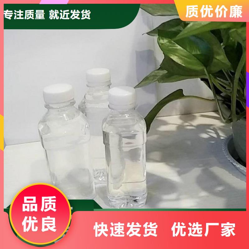 【碳源葡萄糖生物碳源厂家实力雄厚】