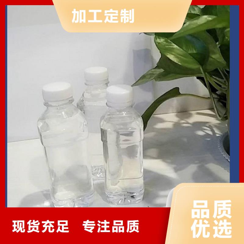 碳源,新型碳源货真价实