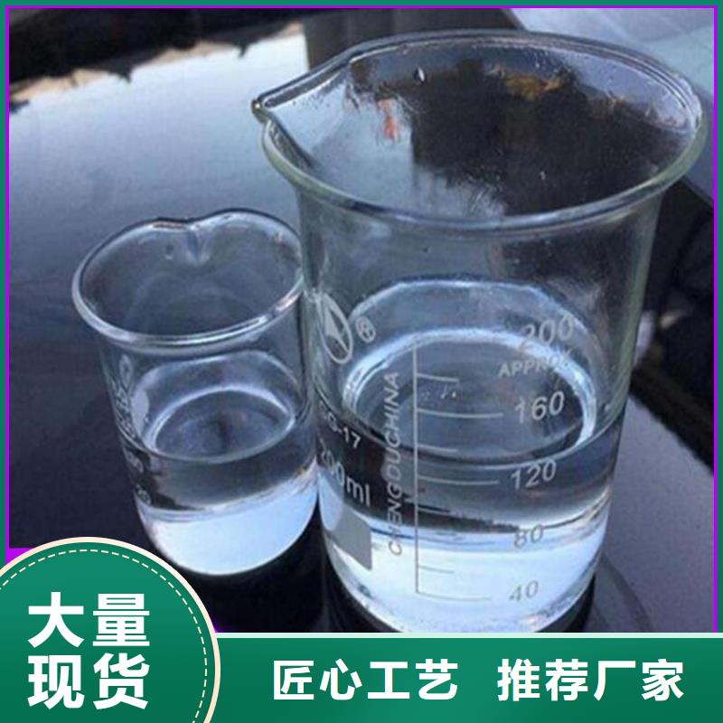 高效液体复合碳源生产