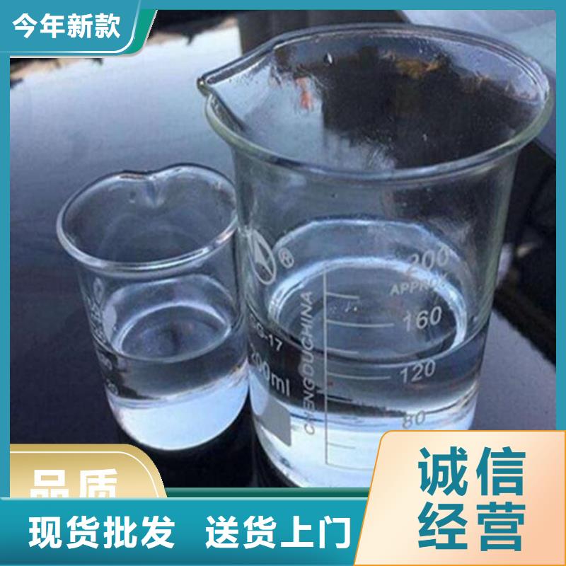 高效复合碳源全国配送